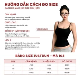 ( ÁO 2 LỚP không mút ) Áo Hai Dây Nữ Basic Ôm Body Chất Cotton Lông Mịn Tôn Dáng JUSTDUN 103 3