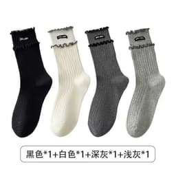 Set Tất Cotton Thêu Chữ Miu Miu, Vớ Cổ Cao Co Giãn 4 Chiều Phong Cách Ulzzang Hàn Quốc 3