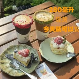Cốc Ốc Quế Ăn Được Size 280ml-360ml Hot Trend 2026 6