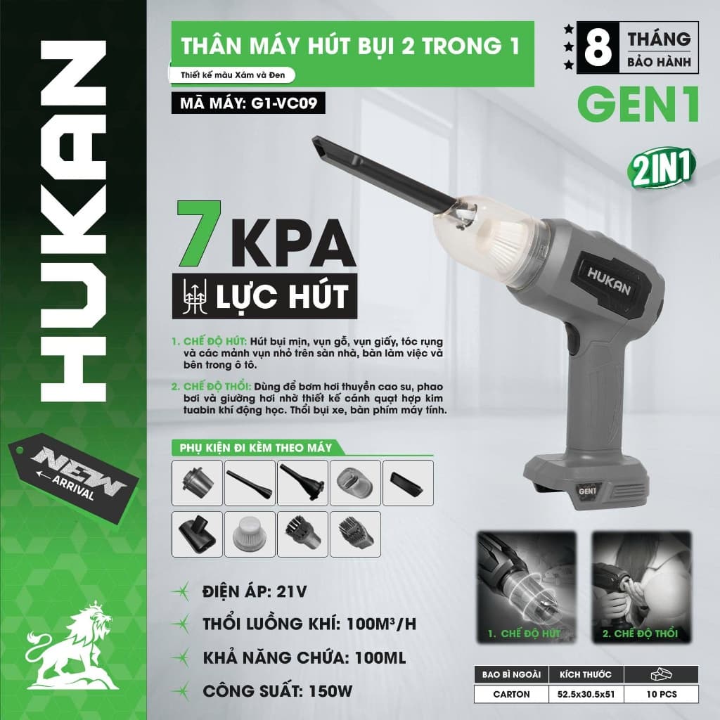 Máy Hút Thổi bụi ô tô mini HUKAN G1-VC09, Lực hút 7KPA 150W - Kèm 3 lõi lọc - Chân pin phổ thông