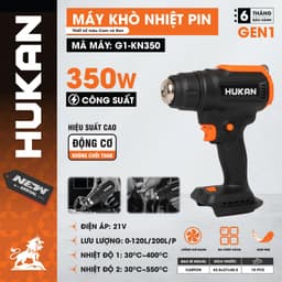 Thân máy khò nhiệt HUKAN G1-KN350, Công suất 350w, 2 mức độ nhiệt 30~400/550*C, Không chổi than 1