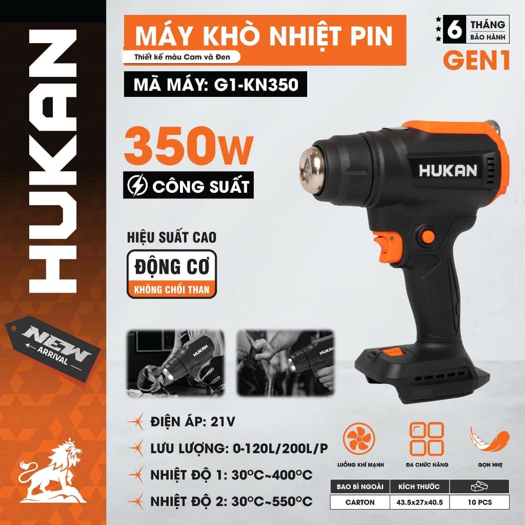 Thân máy khò nhiệt HUKAN G1-KN350, Công suất 350w, 2 mức độ nhiệt 30~400/550*C, Không chổi than