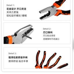 Kìm cắt sắt siêu khỏe cắt đứt mọi loại thép,Kìm cắt thép cao cấp, Kềm điện đa năng bấm 6inch 9