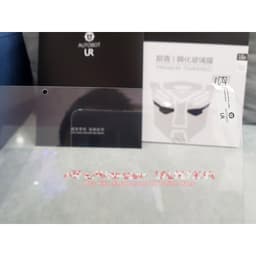 [Chính Hãng AUTOBOT UR] Kính CL iPad AIR 4/ AIR 5 10.9" 2020/ 2022 Cường Lực 9H-2.5D Trong Suốt 7