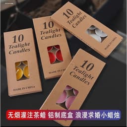 Nến Đun 1 Giờ Nến Cầu Hôn Nến Giữ Ấm Thức Ăn Có Khay Đựng 2