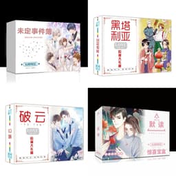 (tặng sticker)  (LT) HỘP QUÀ A5 CODENAME KIMETSU GOJO LINK CLICK HỌC VIỆN ANH HÙNG quà tặng xinh xắn 3