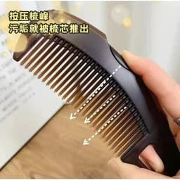 [COMBO 2] Lược chải tóc massage da đầu, lược loại bỏ dầu thừa và gàu siêu tiện lợi E2315 4