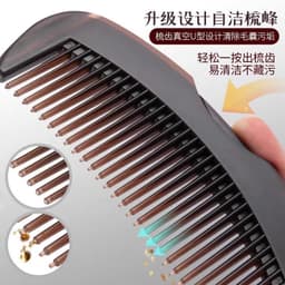 [COMBO 2] Lược chải tóc massage da đầu, lược loại bỏ dầu thừa và gàu siêu tiện lợi E2315 5