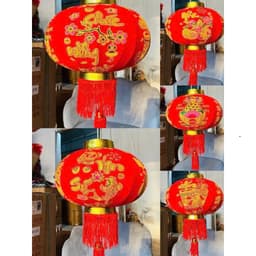 ( 01-02 QUẢ ) CẦU NHUNG đủ size 60cm-80cm-100cm Đèn Lồng Treo Tết Lễ Hội Vạn Sự Như Ý, Chúc Mừng Năm Mới 7