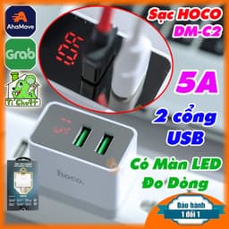 [Chính Hãng FULLBOX] Sạc HOCO DM-C2 2 cổng USB-A Max 5A, có màn hình LED đo dòng áp Sạc 2 Máy Cùng Lúc 1