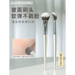 Cọ Má Hồng Vát Đầu GUOXIAONIU – Lông Mềm Mịn, Tán Đều, Tạo Khối Tự Nhiên 1