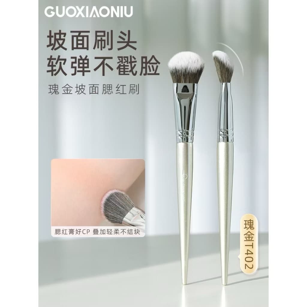 Cọ Má Hồng Vát Đầu GUOXIAONIU – Lông Mềm Mịn, Tán Đều, Tạo Khối Tự Nhiên