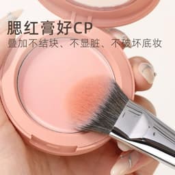 Cọ Má Hồng Vát Đầu GUOXIAONIU – Lông Mềm Mịn, Tán Đều, Tạo Khối Tự Nhiên 4