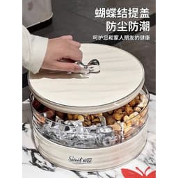 Khay Mứt 2 Tầng Cao Cấp Và Tiện Lợi - MBN100 1