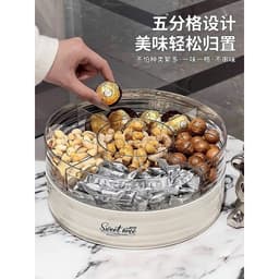 Khay Mứt 2 Tầng Cao Cấp Và Tiện Lợi - MBN100 3