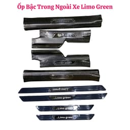 Bộ ốp bậc trong ngoài xe Limo Green vân titan sản phẩm đã có sẵn keo dán chuẩn xe 1
