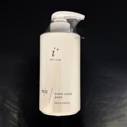Dầu xả kiềm dầu cao cấp, không gàu, không bết mang lại cảm giác sảng khoái Michi 500ml 4