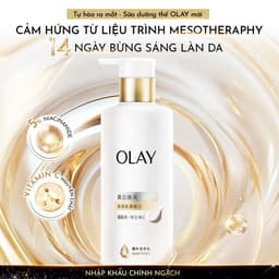 [Olay .] Sữa Dưỡng Thể Chuyên Sâu Sáng Da Olay Hương Nước Hoa Với 5% Niacinamde & Vitamin C 260G 2