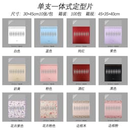 Cốt Ống Gói Hoa 1 Bông – Combo 10/20/30 Cái – Tặng Thiệp Cài – Gói Hoa Đơn Sang Trọng 3