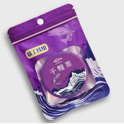 [Mua 5 tặng 1] Trục tím - Trục sẵn câu đài thương hiệu Qianlilai 4