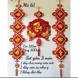 Set 3 Món Decor Tết 2026 Trang Trí Nhà Cửa & Cửa Hàng – Mành Treo Chữ Tết + Dây Vạn Sự Như Ý + Dây Chúc Mừng Năm Mới 7
