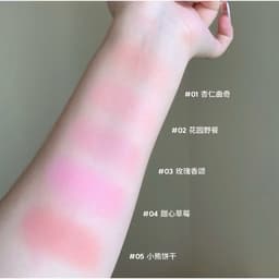 [SẴN HOẢ TỐC] PHẤN MÁ HỒNG FLOWER KNOWS TRANG ĐIỂM  BÁNH GẤU SWEETIE BEAR HOA BIẾC 5
