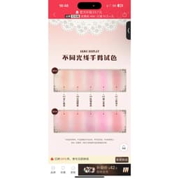 [SẴN HOẢ TỐC] PHẤN MÁ HỒNG FLOWER KNOWS TRANG ĐIỂM  BÁNH GẤU SWEETIE BEAR HOA BIẾC 4