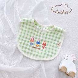 Yếm Vuông Anchee Cho Bé – Chất Xô Muslin Cao Cấp, Thấm Hút Tốt, In Hình Dễ Thương Cho Trẻ Sơ Sinh & Trẻ Nhỏ 8