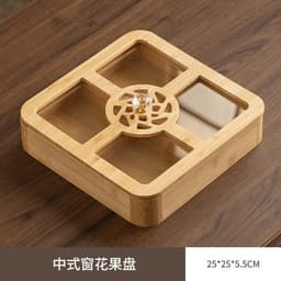 SALE Khay hũ đựng bánh kẹo mứt ngày tết bằng gỗ nâu óc chó đẹp đám cưới hot trend  vuông tròn bàn trà sang trọng GIÁ RẺ 2