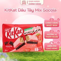 Bánh Kitkat NESTLE Vị Dâu tây Mix Socola Chính Hãng Nhật Bản (Gói 10 Thanh) 1