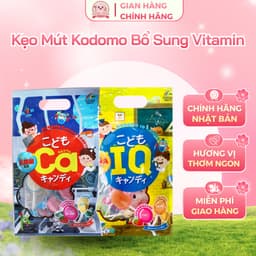[Nội địa Nhật] Kẹo mút KODOMO IQ/CA Bổ Sung CANXI & DHA Cho bé Vị Trái Cây 1