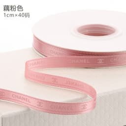 Ruy Băng Gói Quà In Họa Tiết Chữ Bản 1cm – 2.5cm | Cuộn 40 Yards Nhiều Màu 3