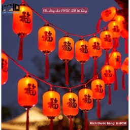 Dây led Đèn Lồng hoạ tiết chữ PHÚC dài 5M 16 bóng phi 8CM - có nối phong cách trung hoa 1
