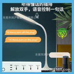 Ổ Cắm Wifi Tuya - Điều Khiển Từ Xa Qua Điện Thoại Thông Minh đo lường tiêu thụ điện năng 6