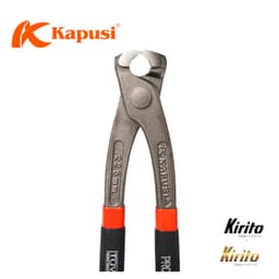 Kìm Nhổ Đinh 9 inch 225mm Nhật Kapusi Chính hãng, Thép Carbon k8307 5