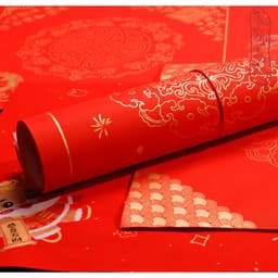 Dụng Cụ Thư Pháp [PHỦ SÁP-35 MẪU] 20 tờ Giấy Xuyến Chỉ Vuông Đỏ Viết Chữ Hoa Văn Loại Đẹp 4