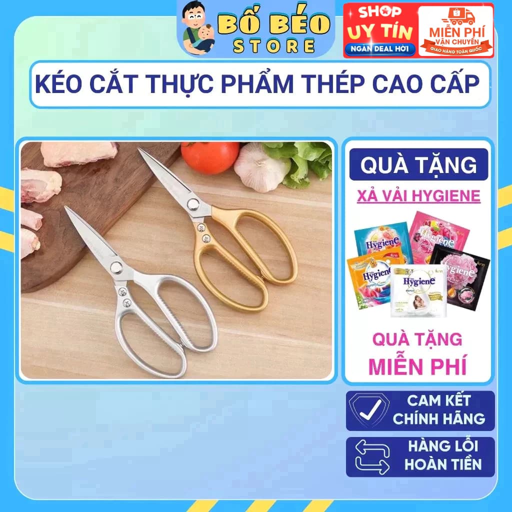 Kéo Cắt Thực Phẩm Siêu Bén, Cứng Cáp Cao Cấp Kéo Cắt Gà Vàng/Xám