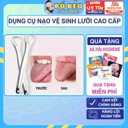 Dụng Cụ Vệ Sinh Lưỡi Cao Cấp, Cạo Lưỡi Sạch, Nạo Lưỡi Bằng Inox Cho Người Lớn 1