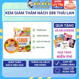 Kem giảm thâm nách S88 FOLIO Thái Lan 35g dành cho da nhạy cảm 1