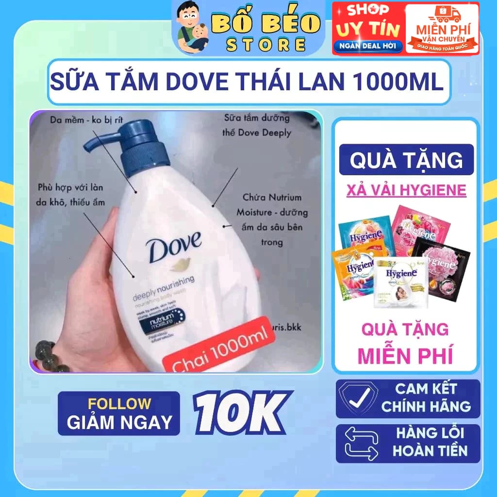 Sữa Tắm Dove Dưỡng Chất Siêu Thấm  - Giúp Làn Da Mịn Màng, Trắng Sáng 1000ml