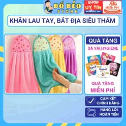 Khăn Lau Tay, Lau Bát Chén Đĩa Nhà Bếp Dày Dặn Đa Năng Sợi Cotton Siêu Thấm Hút Nước 2 Mặt 1