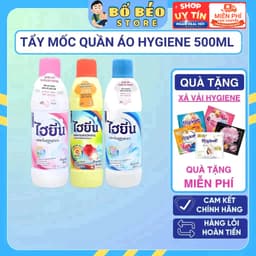 Tẩy Mốc Quần Áo Hygiene Nước Tẩy Trắng Quần Áo Trắng và Màu 500ml Thái Lan 1