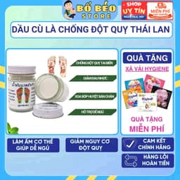 Dầu Cù Là Chống Đột Quỵ Thái Lan Massage Huyệt Bàn Chân 50g 1