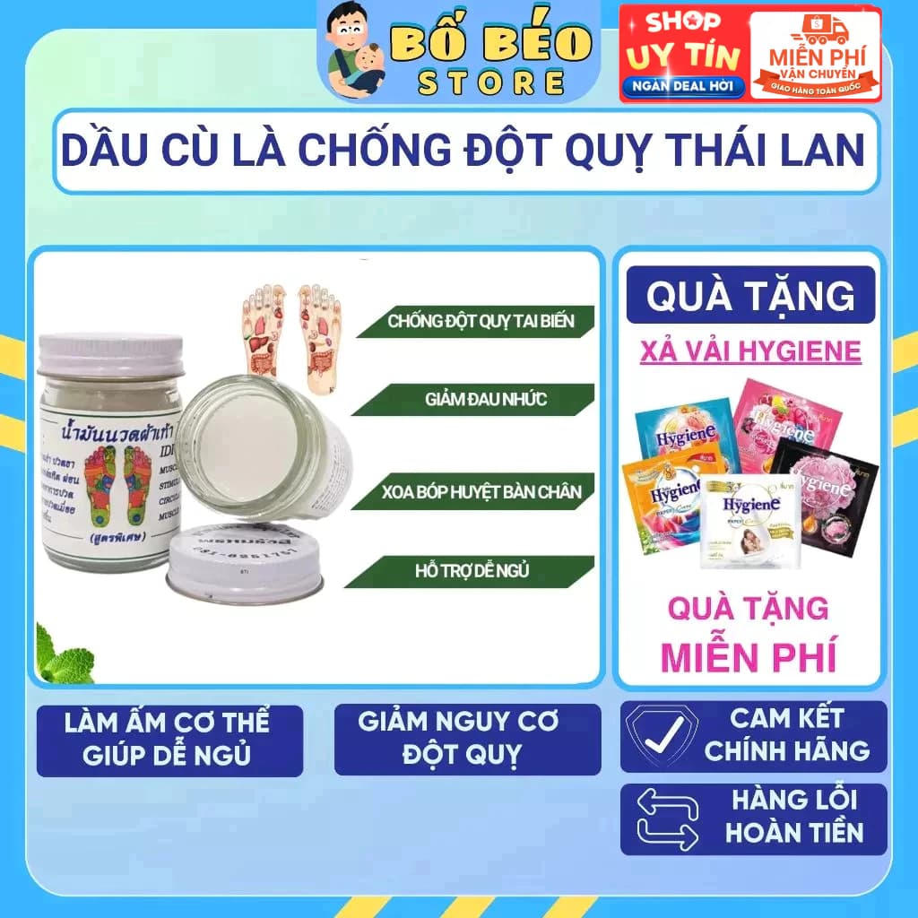 Dầu Cù Là Chống Đột Quỵ Thái Lan Massage Huyệt Bàn Chân 50g