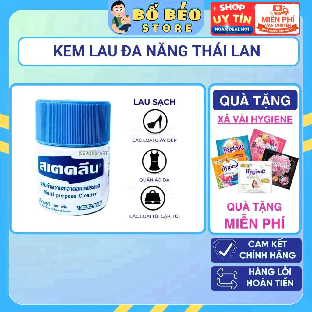 Kem Lau Tẩy Vệ Sinh Giày, Túi Xách Da STEKLEAN Thái Lan 110g