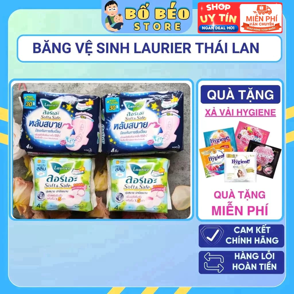 Băng Vệ Sinh Laurier Thái Lan Siêu Mỏng Nhẹ, Không Mùi