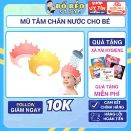 Mũ gội đầu chắn nước vương miện cho bé nhựa PP, có thể điều chỉnh vòng đầu 1