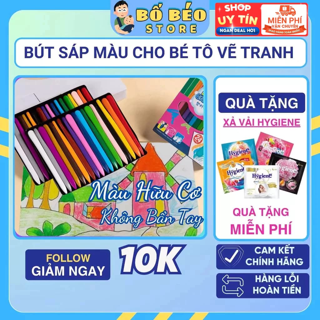 Bút sáp màu hữu cơ cho bé tập vẽ tranh Tô màu Không vấy bẩn tay, an toàn khi sử dụng -12/24 màu