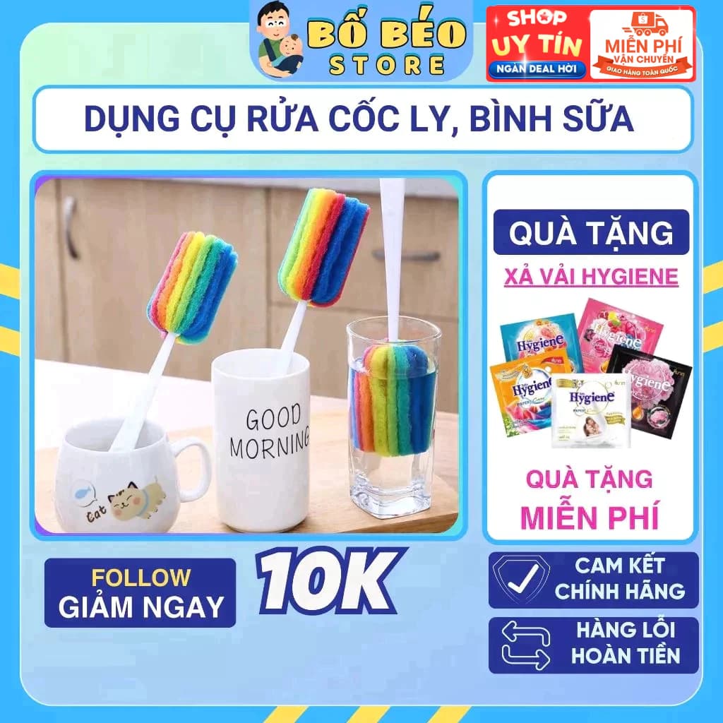 Cây Rửa Cốc Ly 7 Màu - Dụng Cụ Cọ Bọt Biển Rửa Vệ Sinh Bình Sữa