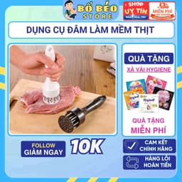 Dụng Cụ Châm Đâm Dần Thịt MEAT TENDERIZER, Búa Xăm Dằm Làm Mềm Thịt Bò, Thịt Lợn Thông Minh 1